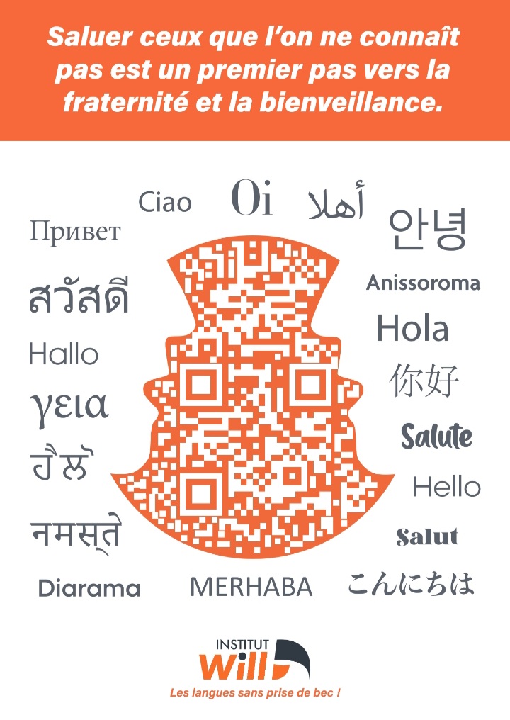 saluer ceux que l'on ne connait pas deux formes de visages et un QR code au milieu